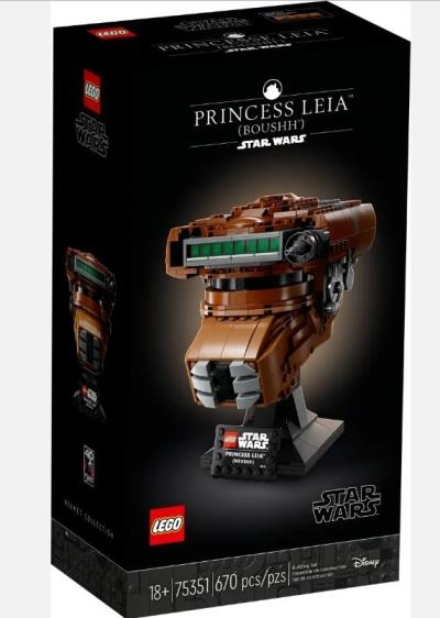 LEGO : Star wars - Le casque de Princesse Leia™ (Boushh™) | LEGO®